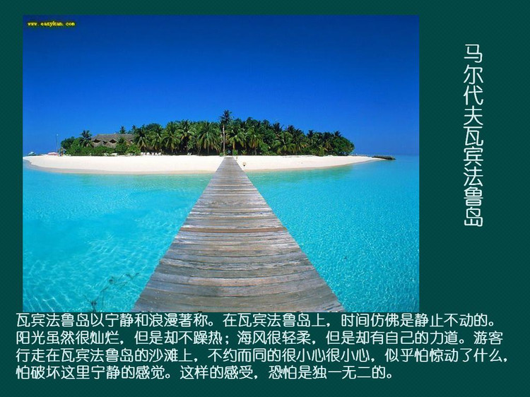 精品消费网.