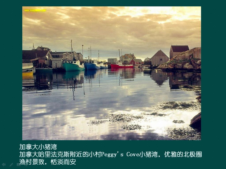 精品消费网.