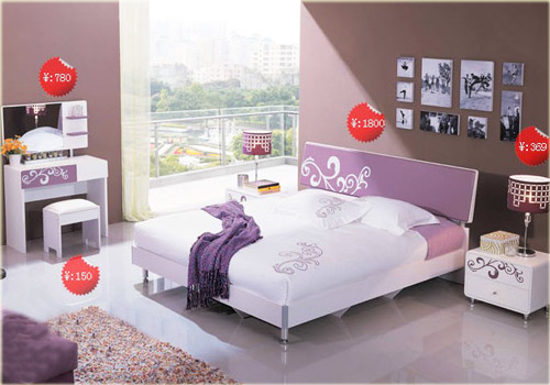 ��Ʒ������