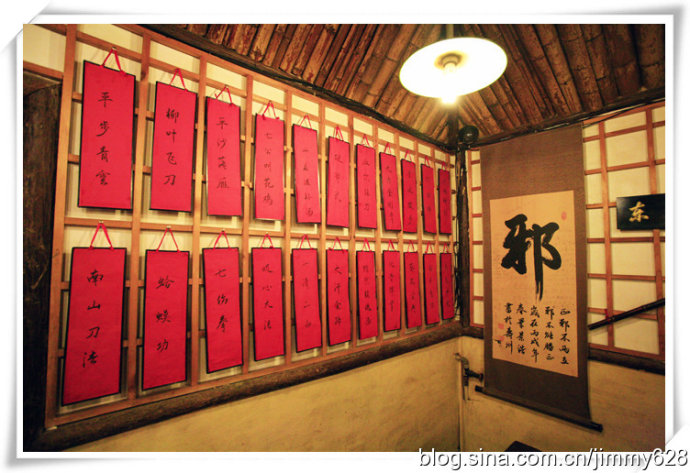 ��Ʒ������