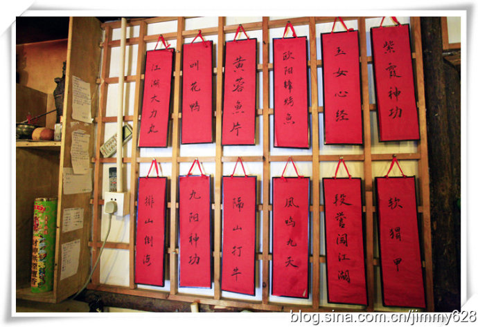 ��Ʒ������