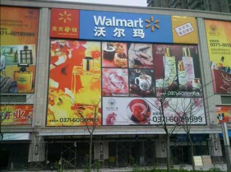 精品消费网