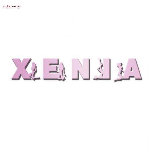 Ʒ
