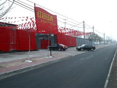 ��Ʒ������