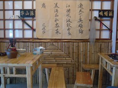 ��Ʒ������