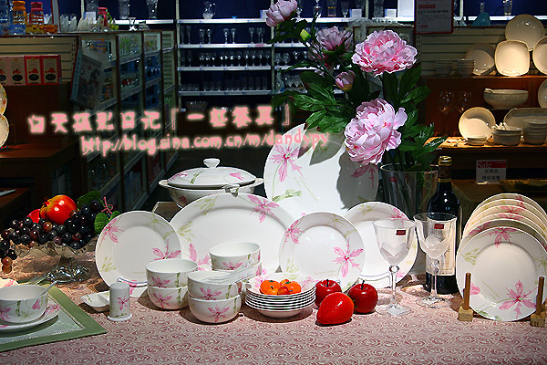 ��Ʒ������