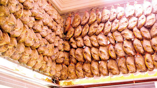 ��Ʒ������