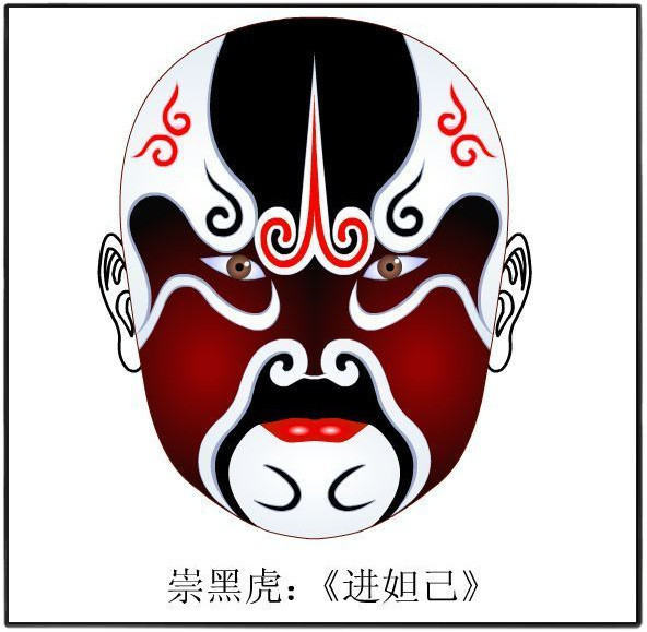 精品消费网