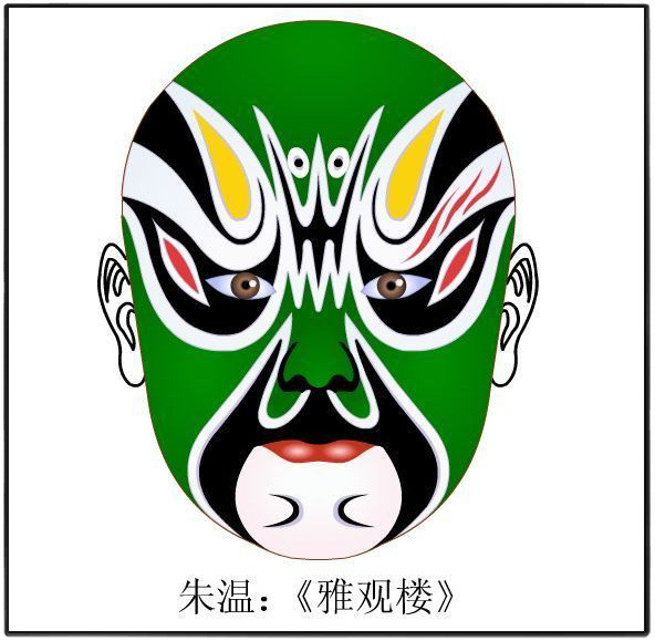 精品消费网