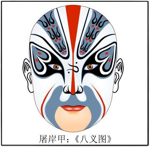 精品消费网