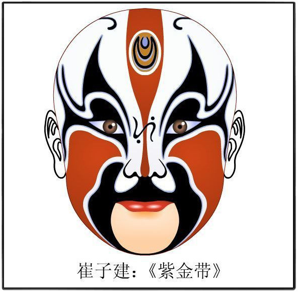 精品消费网