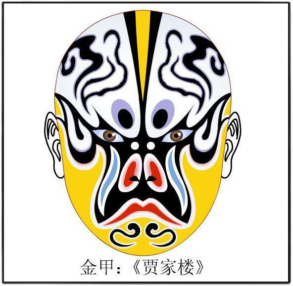 精品消费网