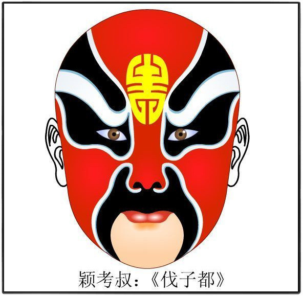 精品消费网