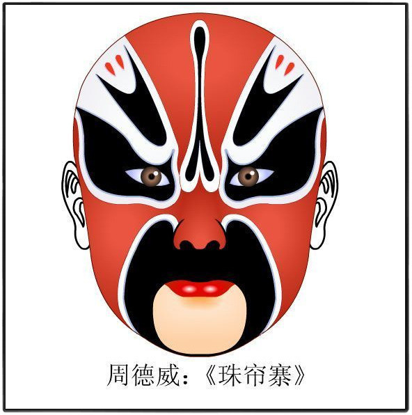 精品消费网