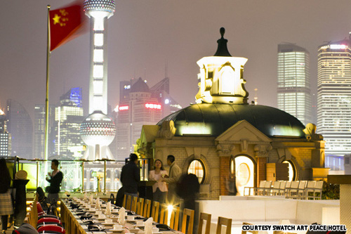 ��Ʒ������