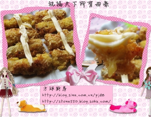 精品消费网