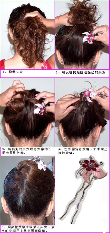 ��Ʒ������