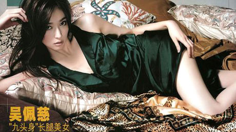 点击图片进入第一页