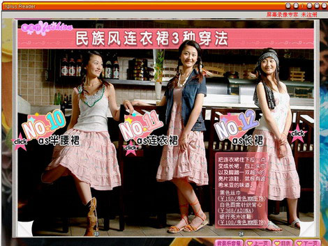 ��Ʒ������