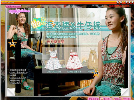 ��Ʒ������