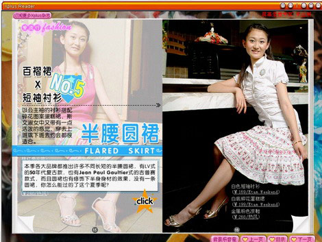 ��Ʒ������