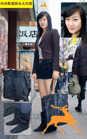 ��Ʒ������