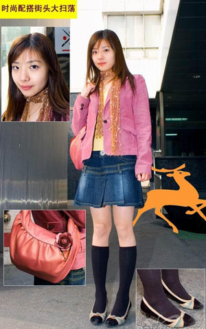 ��Ʒ������