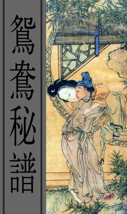 精品消费网