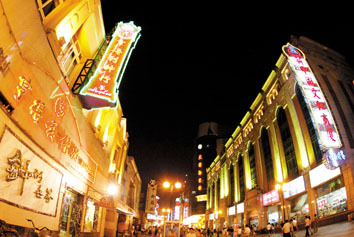 ��Ʒ������