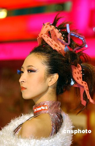 ��Ʒ������