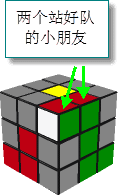Ʒ