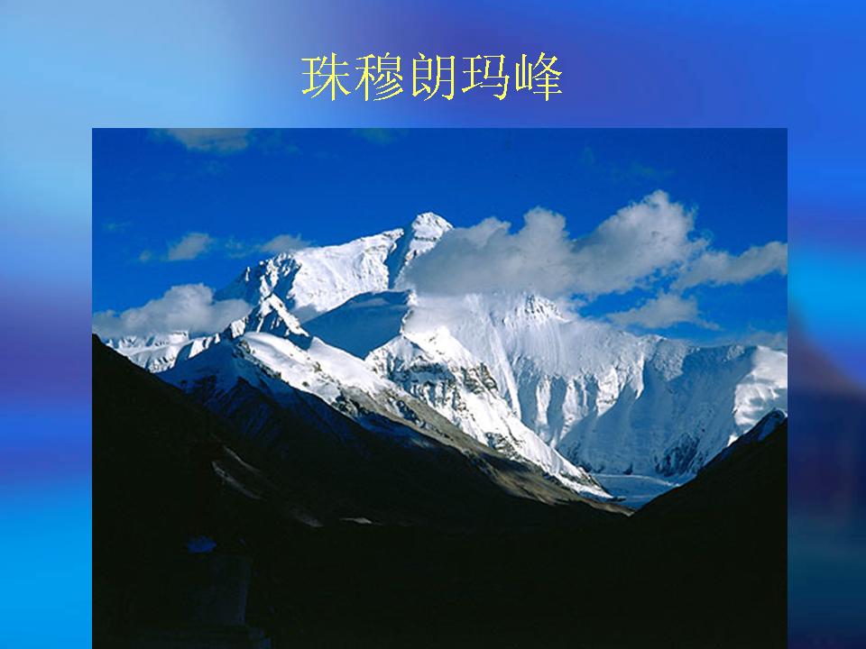 Ʒ