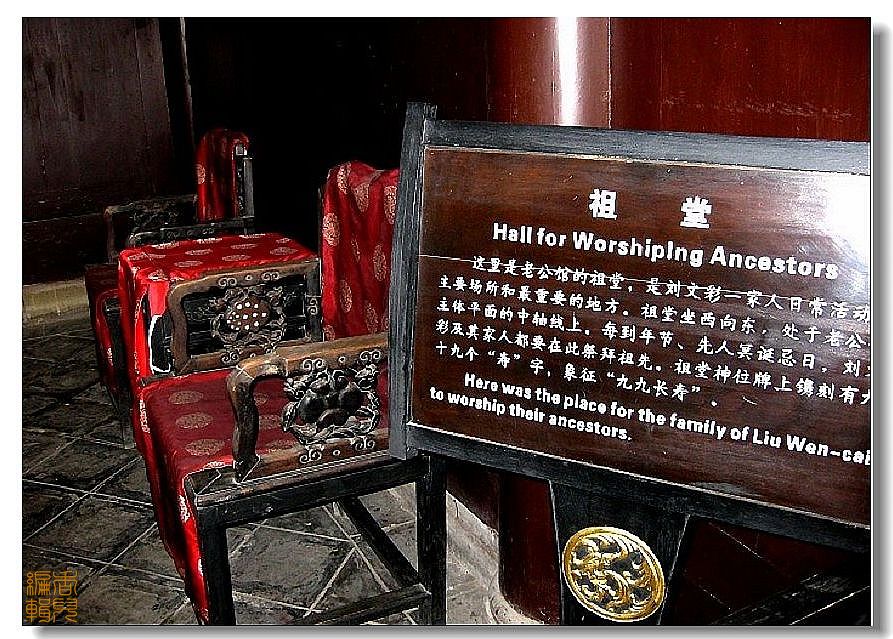 精品消费网