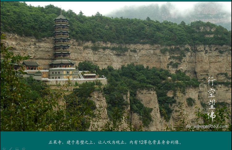 精品消费网