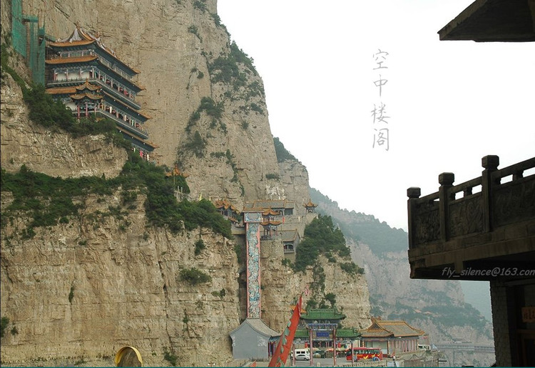 精品消费网