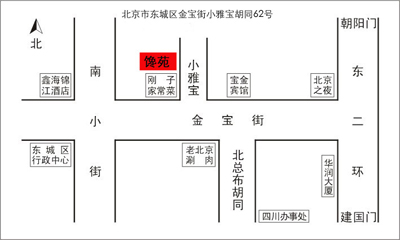 精品消费网