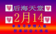 Ʒ