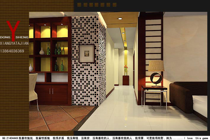 ��Ʒ������