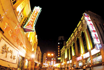 ��Ʒ������