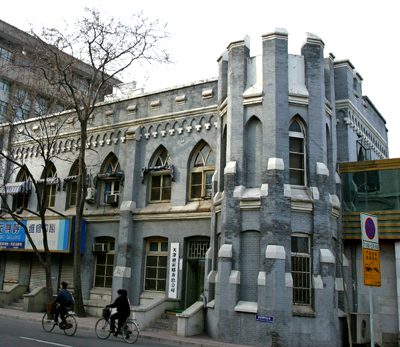 ��Ʒ������