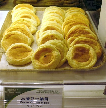 Ʒ