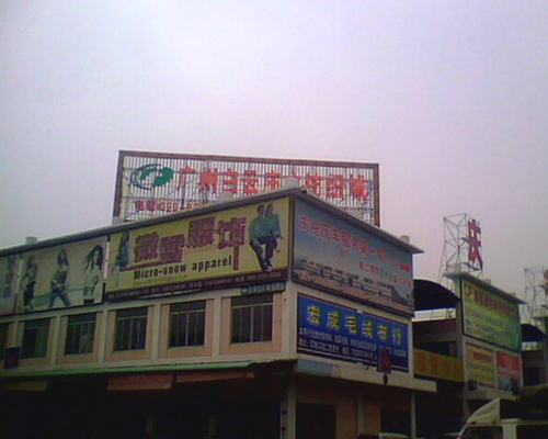精品消费网
