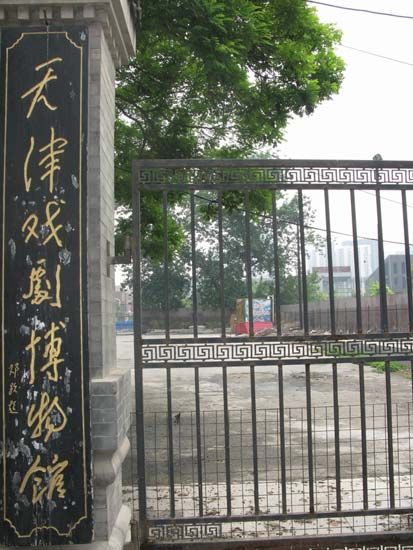 ���Ϸ�粩���