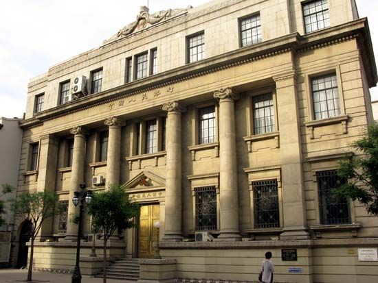 ԭ�������������д�¥