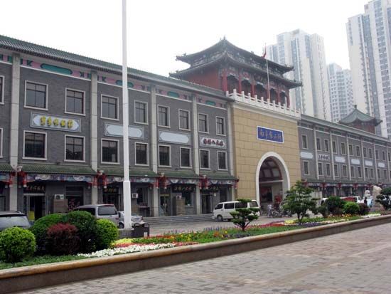 ����ʳƷ��