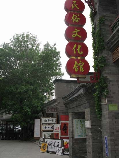 �����Ļ���