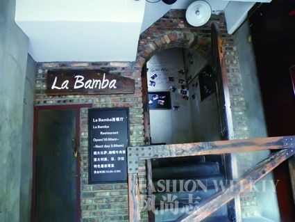 La BambaīͰ