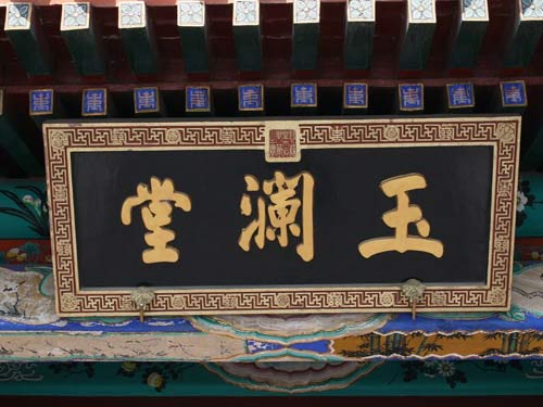 ��Ʒ������