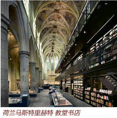 精品消费网