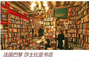 精品消费网